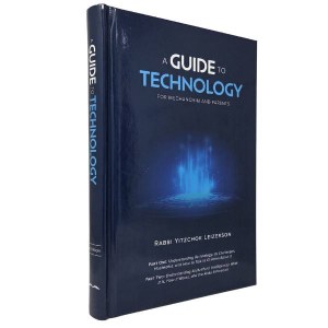 Picture of A Guide to Technology [Hardcover]
